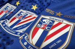 关于上海申花训练开放日，今晨止住颓势引欢呼，社区盾在即，身体对抗强度拉满的信息-泛亚官方入口