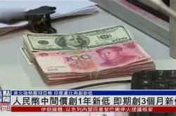 壏@价H蚸遟gF?筞?崴嶽讳?媕鯶X=硇	l僜摋G??w(everything如恶化切换中文)-泛亚官方网站