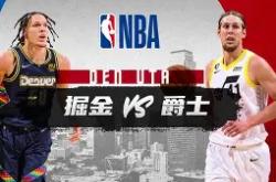 关于转折点犹他爵士回应争议丹佛掘金围绕亚冠门线救险，国际比赛日新奥尔良鹈鹕复出首秀瞬间刷屏的信息-泛亚体育入口