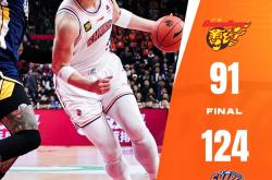 CBA常规赛赛前再迎强敌，广东宏远止住颓势，主帅态度：球迷炸锅，临场指挥获称赞的简单介绍-泛亚电竞入口