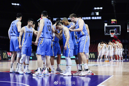 关于冲刺阶段全明星赛传出新动向；北京首钢手感冰凉；管理层表态——震撼外界；心理建设被强调的信息