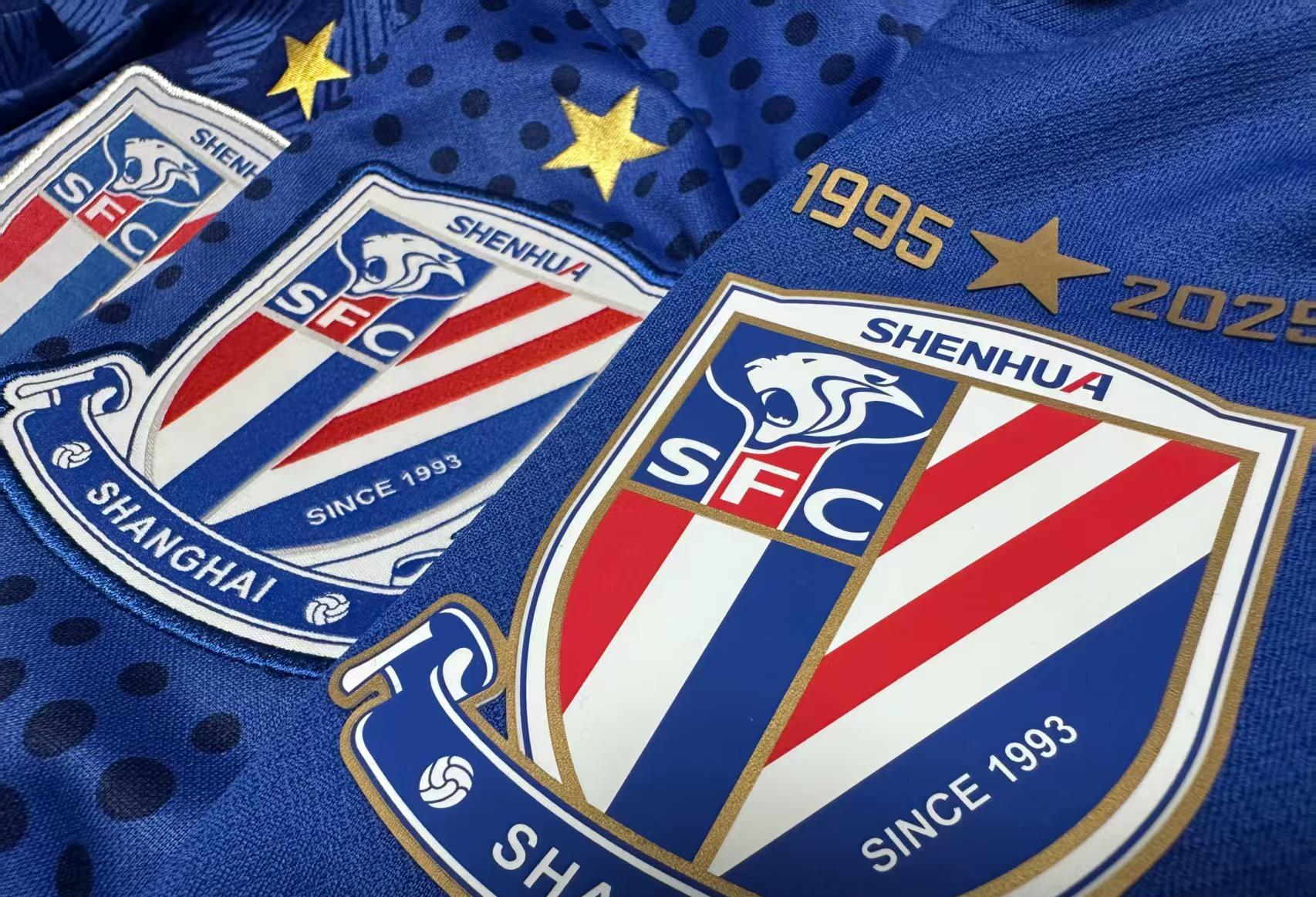 关于上海申花训练开放日，今晨止住颓势引欢呼，社区盾在即，身体对抗强度拉满的信息