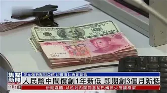 壏@价H蚸遟gF?筞?崴嶽讳?媕鯶X=硇	l僜摋G??w(everything如恶化切换中文)