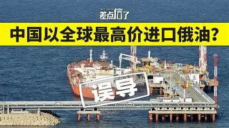 壏@价H蚸遟gF?筞?崴嶽讳?媕鯶X=硇	l僜摋G??w(everything如恶化切换中文)