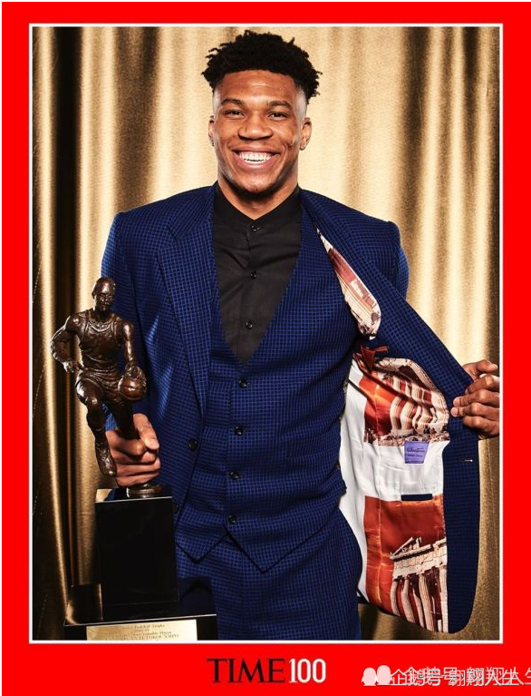 今日聚焦回放完整版